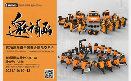 详情 >>
