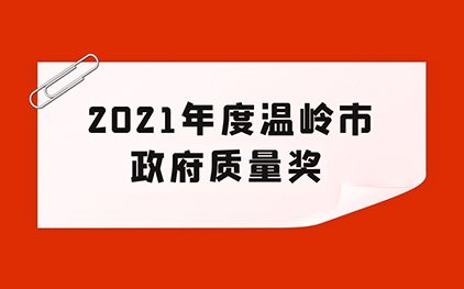 2022/2/17